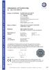 CHINA DUALRAYS LIGHTING Co.,LTD. certificaciones
