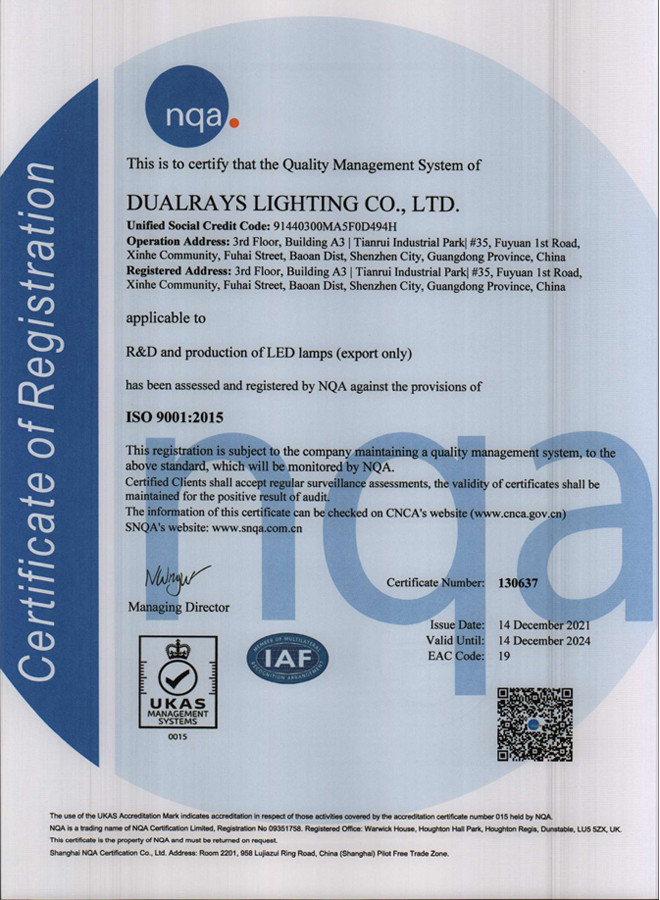 CHINA DUALRAYS LIGHTING Co.,LTD. Certificaciones
